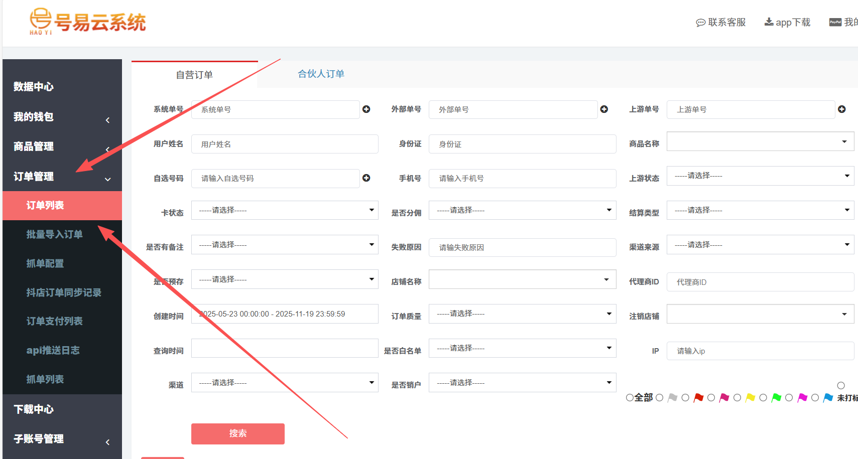 93c1922675da6cf8cbf4044a6bb4bb14