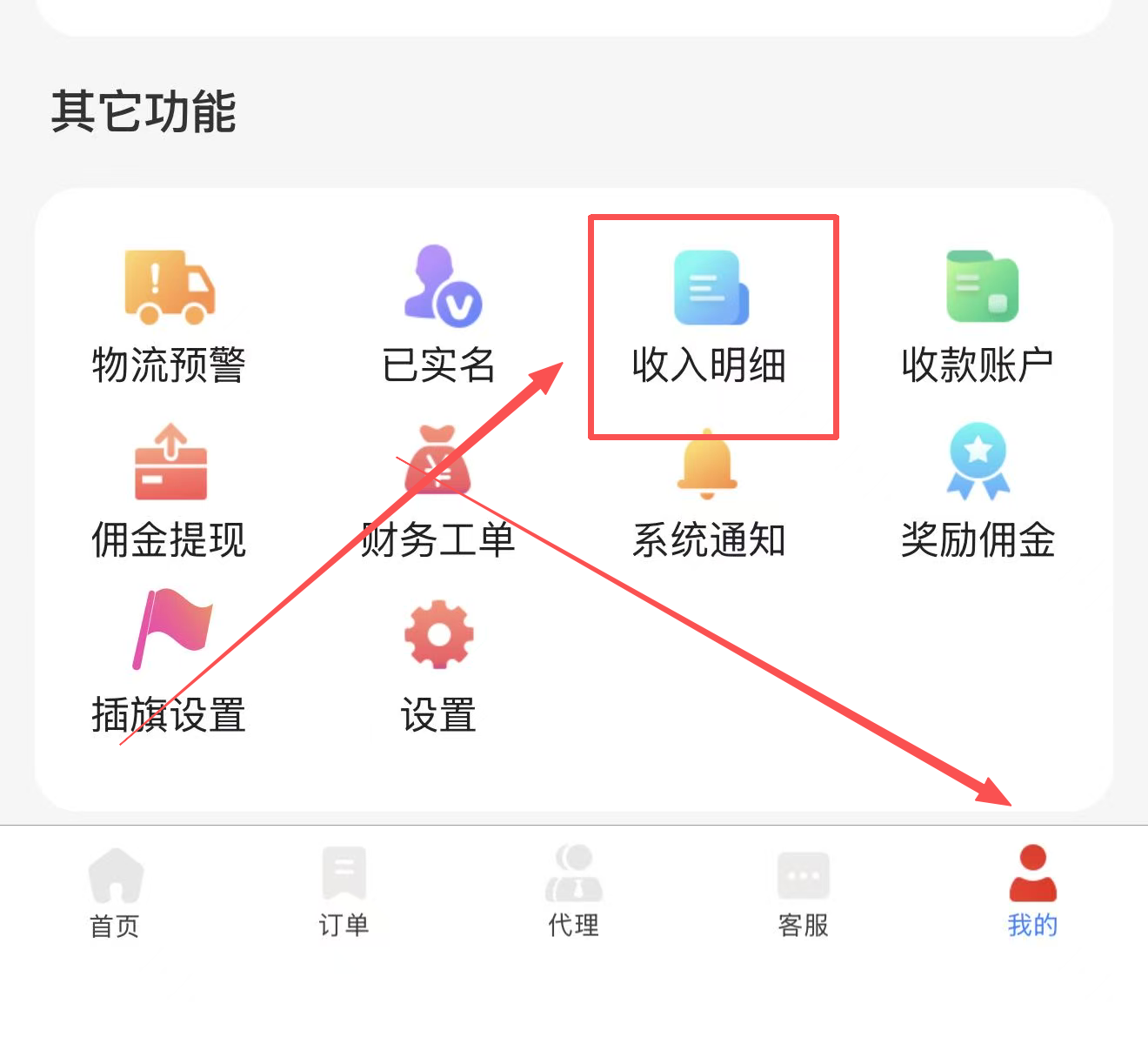 a7d40d0cd4ecf56017e2da095a947888