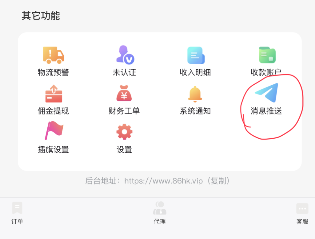 4644ebebcdea230bd2c6859224df0735